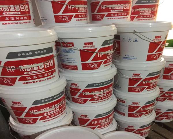 高溫潤滑油