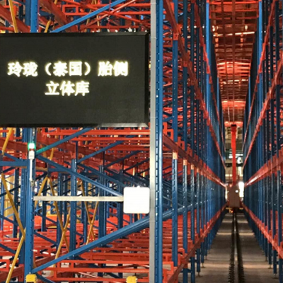 1614588389884368.jpg 輪胎庫.jpg