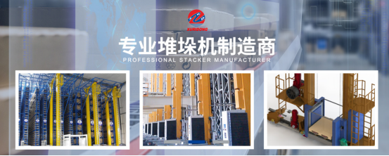 堆垛機(jī)上的制動(dòng)電阻應(yīng)該怎么選？